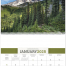 American Splendor I Calendar