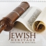 Jewish Heritage Calendar