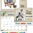 The Saturday Evening Post by Norman Rockwell, Large Pocket Calendar