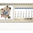 The Saturday Evening Post by Norman Rockwell Desk Calendar