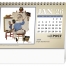 The Saturday Evening Post by Norman Rockwell Large Desk Calendar