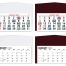 The Legacy Desk Calendar