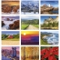 Decorator Memo (Tan) Calendar