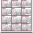 Big Numbers Span-A-Year Calendar