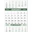 3-Month Planner (12-sheet) Calendar