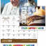 Catholic Spirit Spiral Calendars