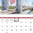Celebrate America Spiral Calendar