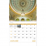 Chicago Spiral Wall Calendar