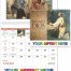 Regalo de Dios - Spanish Calendar