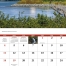Atlantic Voyages Calendar
