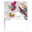 Triumph Coloring Book Monthly Planner (8.5x11, Stapled)