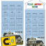 Tradenet Magna-Cal Card Calendar - HOME/HOUSE A