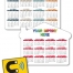 Custom Calendar Magnet, House Shape (Laminated)