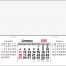 Horizontal 3-Mo. View Press-n-Stick™ XL Calendar