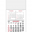Vitronic 3-Mo. View Press-n-Stick™ Calendar