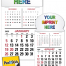 Vitronic 3-Mo. View Press-n-Stick™ Calendar, Full Color