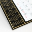 The Dominique Desktop Calendar