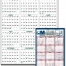 • Custom Full Year View Calendar, Large (27x39)