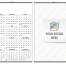 • Custom Full Year View Calendar, Large (27x39)
