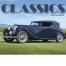2026 Automotive Classics Promotional Wall Calendar 10 7/8 x 18