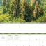 World Scenic I Calendar