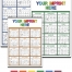 Full Year View Calendar - 20 x 29 (Accent)