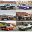 Muscle Cars II Calendar