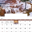 Landscapes Of America Window Calendar